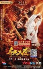 Watch Monkey King: The Volcano M4ufreemovies