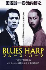 Watch Blues Harp M4ufreemovies