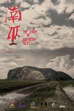Watch The Story of Southern Islet M4ufreemovies