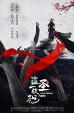 Watch Thief female Hero M4ufreemovies