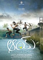 Watch #AAY M4ufreemovies