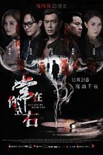 Watch Always Be with You M4ufreemovies