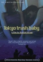Watch Tokyo Trash Baby M4ufreemovies
