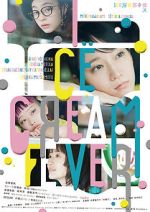 Watch Ice Cream Fever M4ufreemovies