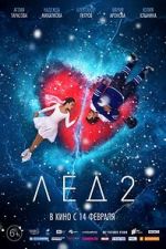 Watch Ice 2 M4ufreemovies