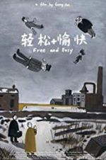 Watch Free and Easy M4ufreemovies