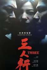 Watch Three M4ufreemovies