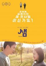 Watch Saem M4ufreemovies