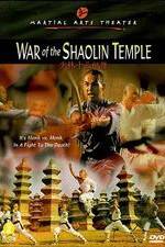 Watch Shao Lin shi san gun seng M4ufreemovies