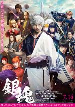 Watch Gintama Live Action the Movie M4ufreemovies