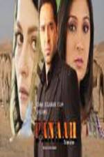 Watch Panaah Baroye Zinda Mondan M4ufreemovies