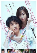 Watch Love and Murder of Sheep and Wolf M4ufreemovies