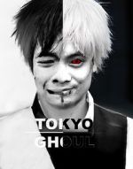 Watch Tokyo Ghoul: Re - Anime M4ufreemovies