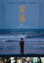 Watch Downfall M4ufreemovies