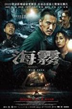 Watch Abyssal Spider M4ufreemovies