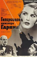 Watch The Hyperboloid of Engineer Garin M4ufreemovies