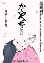 Watch The Tale of The Princess Kaguya M4ufreemovies