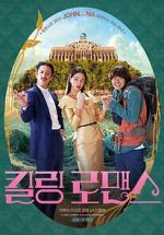 Watch Killing Romance M4ufreemovies