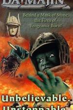 Watch Daimajin M4ufreemovies