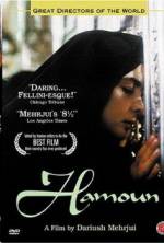 Watch Hamoun M4ufreemovies