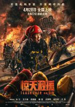 Watch Flashover M4ufreemovies