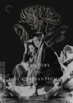Watch The Story of the Last Chrysanthemum M4ufreemovies