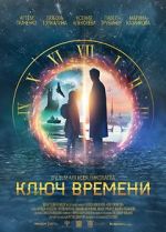 Watch The Time Guardians M4ufreemovies