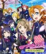 Watch Love Live! School Idol Project Recap M4ufreemovies