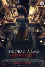Watch Queen of Spades: Through the Looking Glass M4ufreemovies