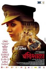Watch Bandishala M4ufreemovies