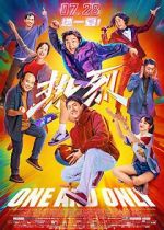 Watch One and Only M4ufreemovies