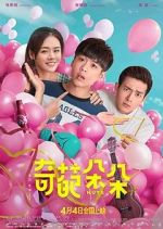 Watch Nuts M4ufreemovies