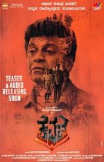 Watch Kavacha M4ufreemovies