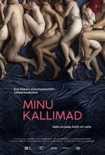 Watch My Partners M4ufreemovies