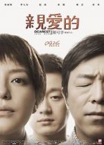 Watch Dearest M4ufreemovies