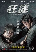 Watch The Scoundrels M4ufreemovies