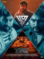 Watch Thrayam M4ufreemovies
