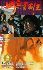 Watch The Underground Banker M4ufreemovies
