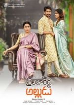 Watch Sailaja Reddy Alludu M4ufreemovies