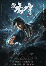 Watch Sakra M4ufreemovies