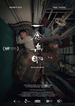 Watch Mad World M4ufreemovies