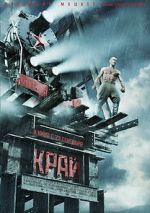 Watch The Edge M4ufreemovies