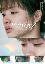 Watch Missing M4ufreemovies