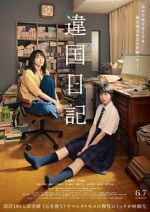 Watch Worlds Apart M4ufreemovies