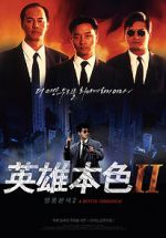 Watch A Better Tomorrow II M4ufreemovies