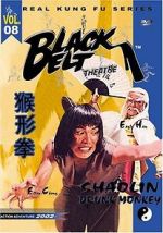 Watch The Shaolin Drunk Monkey M4ufreemovies
