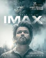 Watch The Greatest of All Time M4ufreemovies