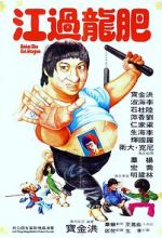 Watch Enter the Fat Dragon M4ufreemovies