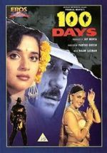 Watch 100 Days M4ufreemovies