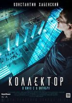 Watch Collector M4ufreemovies